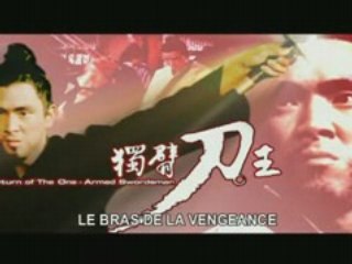 Le bras de la vengeance bande-annonce