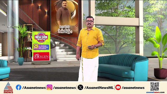 ഷാര്‍ജയിലെ അതുല്യയുടെ മരണം; ക്രൈം ബ്രാഞ്ച് അമ്മയുടെ മൊഴിയെടുക്കും