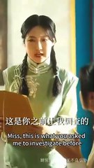 See No Evil Marry The Killer - Full Movie