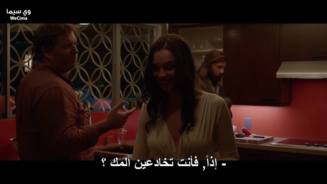 فيلم الدراما والرعب والغموض The Invitation 2015 مترجم