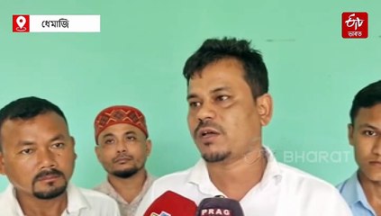 নামনি সোৱণশিৰি জলবিদ্যুৎ প্ৰকল্প বিপজ্জনক; পুনৰ আন্দোলনত নামিব আছু