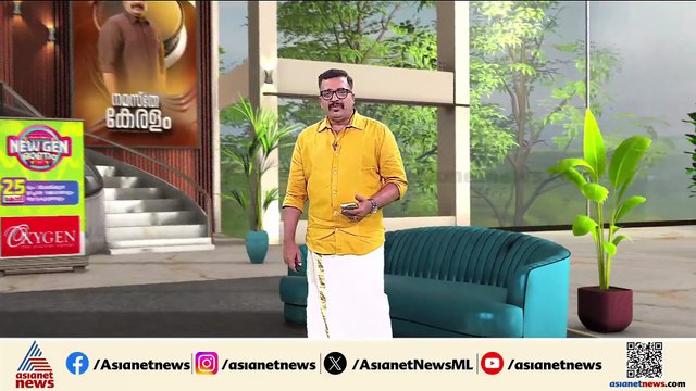 'ഇങ്ങനെ ഒരു ദിനം ആദ്യം'; ഗവർണറുടെ വിവാദ സർക്കുലറിനെതിരെ വി ശിവൻകുട്ടി