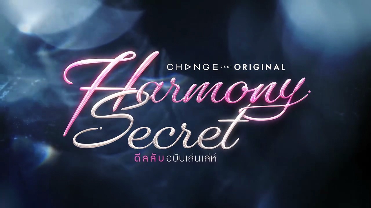  Harmony secret episode 3 | engsub