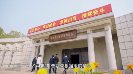 电波凌云 第四集: 圣地之声 2 Eternal Wave Episode 4: The voice of the Holy Land part 2