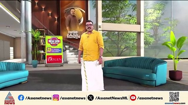 'ഓഗസ്റ്റ് 14 ന് വിഭജന ഭീതിദിനം ആചരിക്കണം'; വിവാദ സർക്കുലറുമായി ഗവർണർ