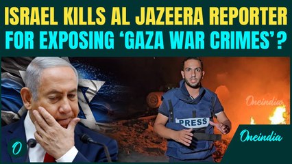 BREAKING: Israel KILLS Al Jazeera Reporter Anas Al Sharif For Exposing Netanyahu’s Gaza 'Crimes'