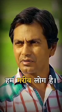 Kuch adhori Batt a #shorts #viralvideo #dailymotionshorts #indiashorts #1kviews