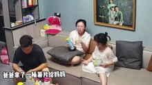 “盘点那些美好的爱情，爱一个人的眼神是藏不住的”