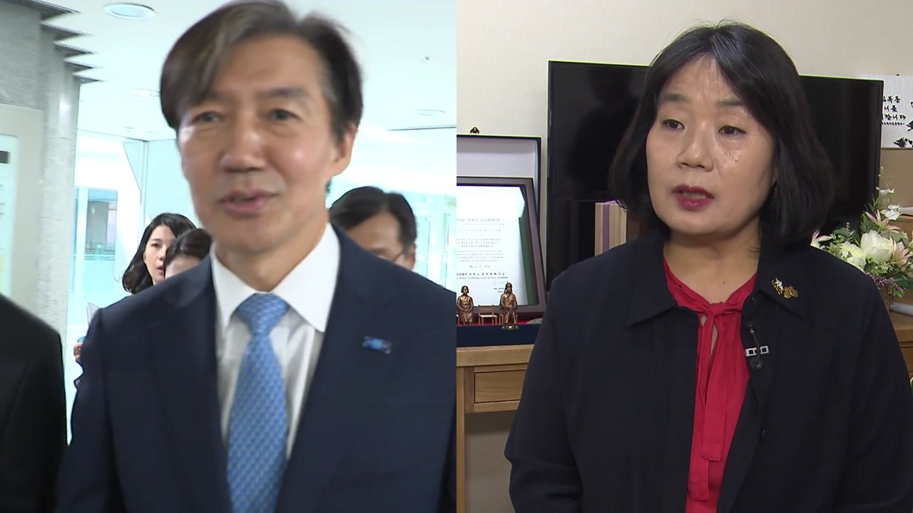 '조국·윤미향 사면' 잠시 뒤 결론...정치권 '갑론을박'  [앵커리포트] / YTN