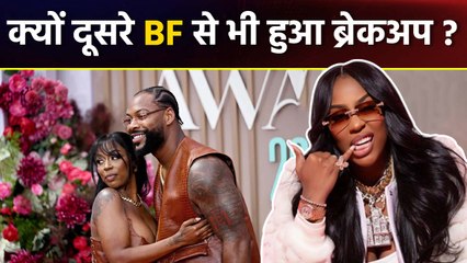 Rapper Kash Doll ने BF Za’Darius Smith क्यों किया Breakup, Reason Reveal...