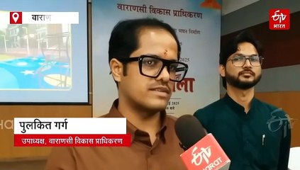 वाराणसी में होम स्टे संचालन के लिए नहीं लेनी होगी एनओसी, बस करना होगा ये काम