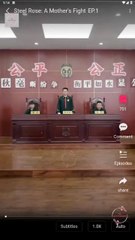 Steel Rose-A Mother's Fight / DEVIL'S ADVOCATE NO MORE Chinesedrama full