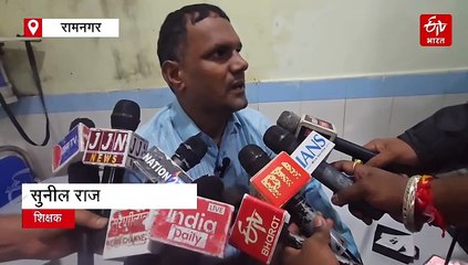 उत्तराखंड में भीषण सड़क हादसा: तेज रफ्तार बस ने 6 लोगों को रौंदा, 2 शिक्षकों की मौत