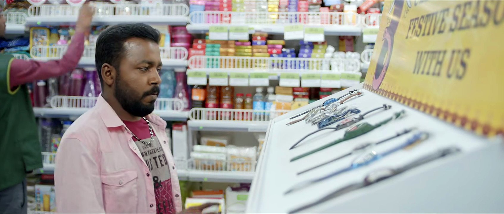 Big brother Malayalam movie HDRip part 2