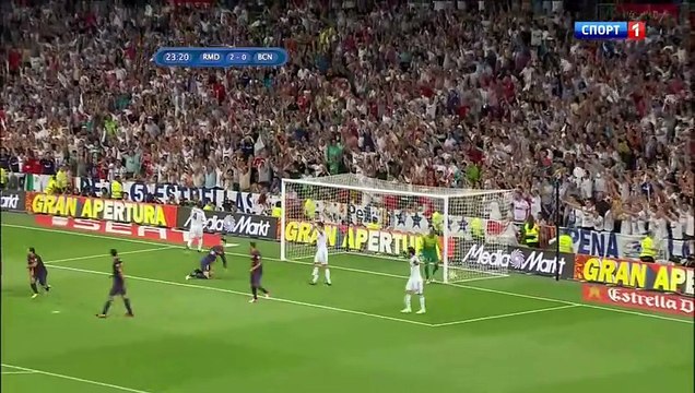 29/8/2012 Real Madrid- F.C. Barcelona (2-1) Supercopa de España