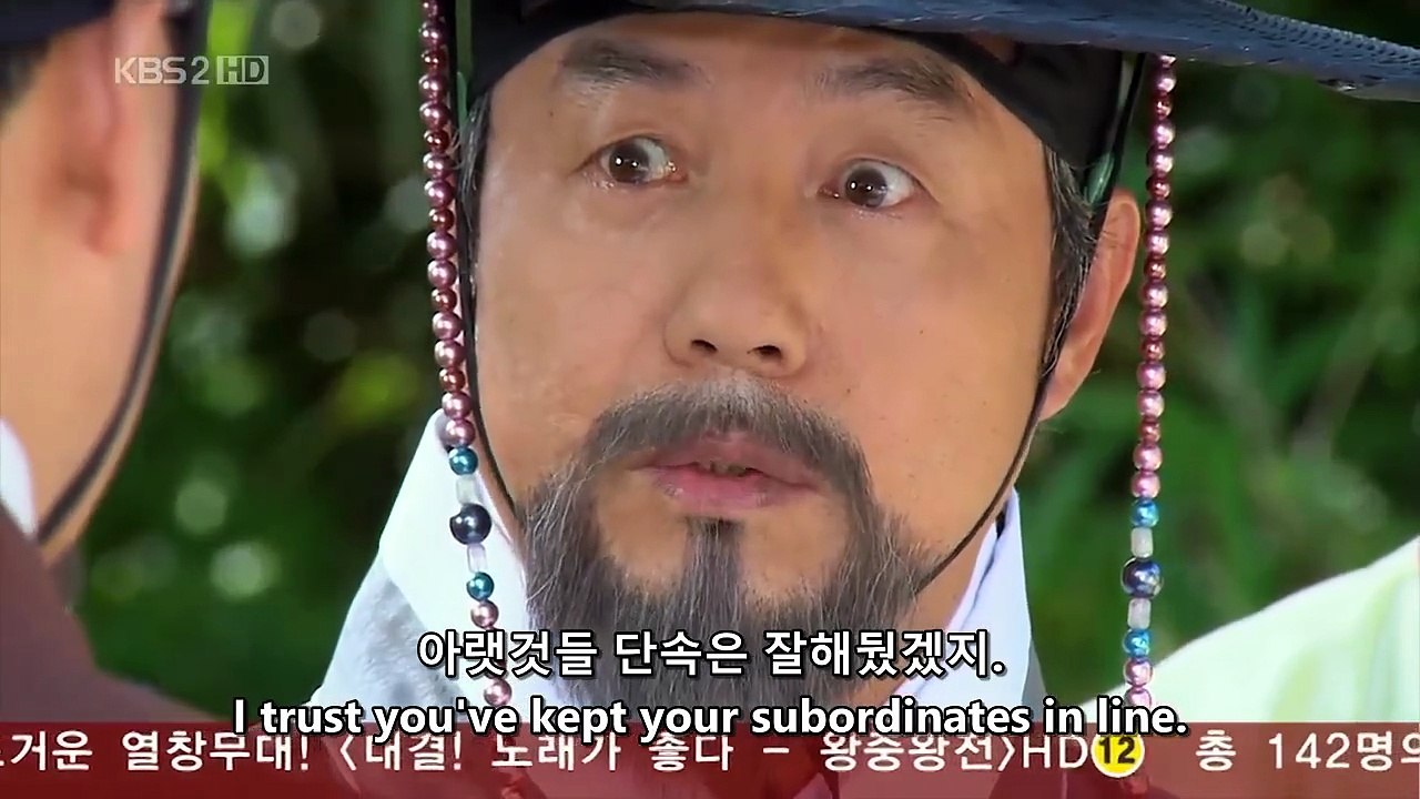King sejong condense eng+kor 3
