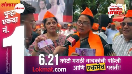 हातात १०० च्या कोऱ्या नोटा, जोरदार घोषणा