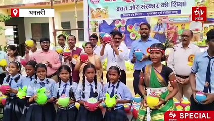 मैं हूं गुल्लक के जरिए शिक्षिका का नया नवाचार, बच्चे सीख रहे मनी मैनेजमेंट का पाठ