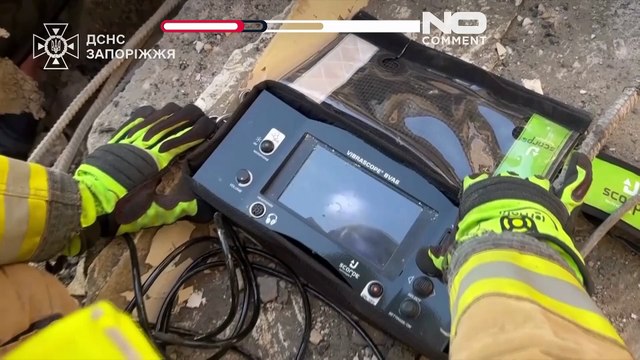 Удар по Запорожью. Ранены минимум 20 человек