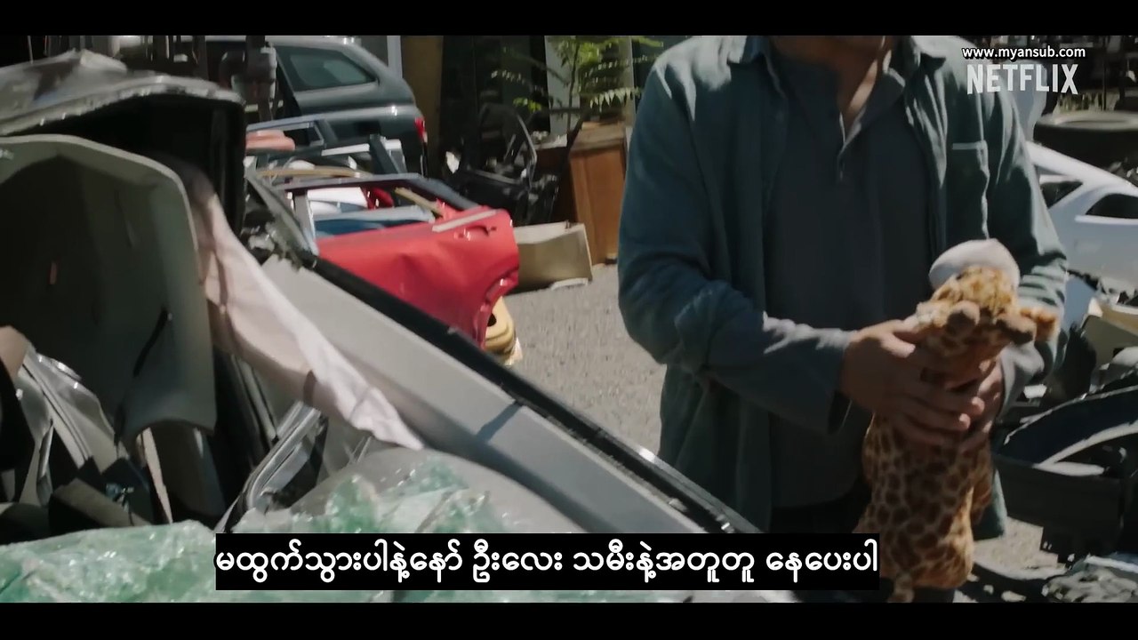 AbadonedMan_OfficialTrailer|mmsub