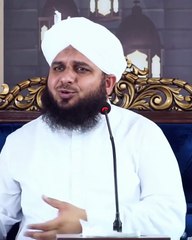 "Peer Ajmal Raza Qadri Bayan | Islamic Speech"