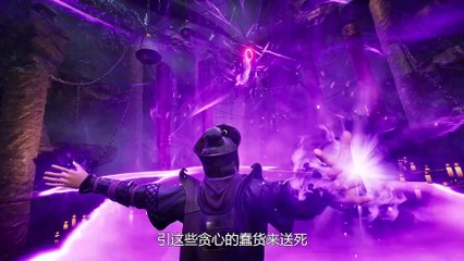 Swallowing The Heaven Episode 33 Subtitle