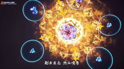 Donghuaid_Ancient War Soul Episode 36