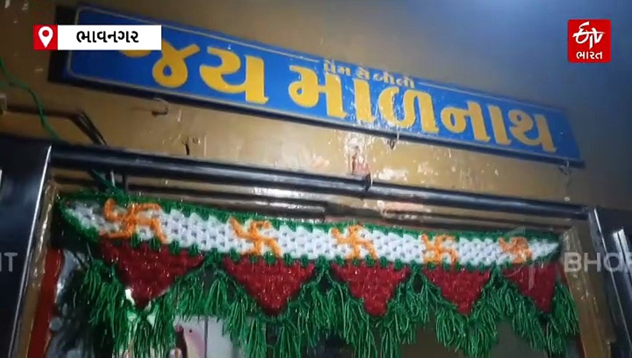 રાફડામાંથી નીકળ્યા એકસાથે ત્રણ શિવલિંગ, 650 વર્ષ જૂની ગાય-ગોવાળ અને શેઠની જાણો આ અદભૂત કહાની