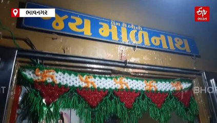 રાફડામાંથી નીકળ્યા એકસાથે ત્રણ શિવલિંગ, 650 વર્ષ જૂની ગાય-ગોવાળ અને શેઠની જાણો આ અદભૂત કહાની