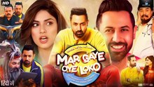 Mar Gaye Oye Loko 2025 Punjabi Movie