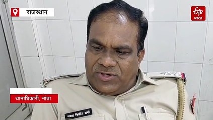 होटल में महिला मित्र के साथ ठहरे युवक की मौत, पुलिस जांच में जुटी