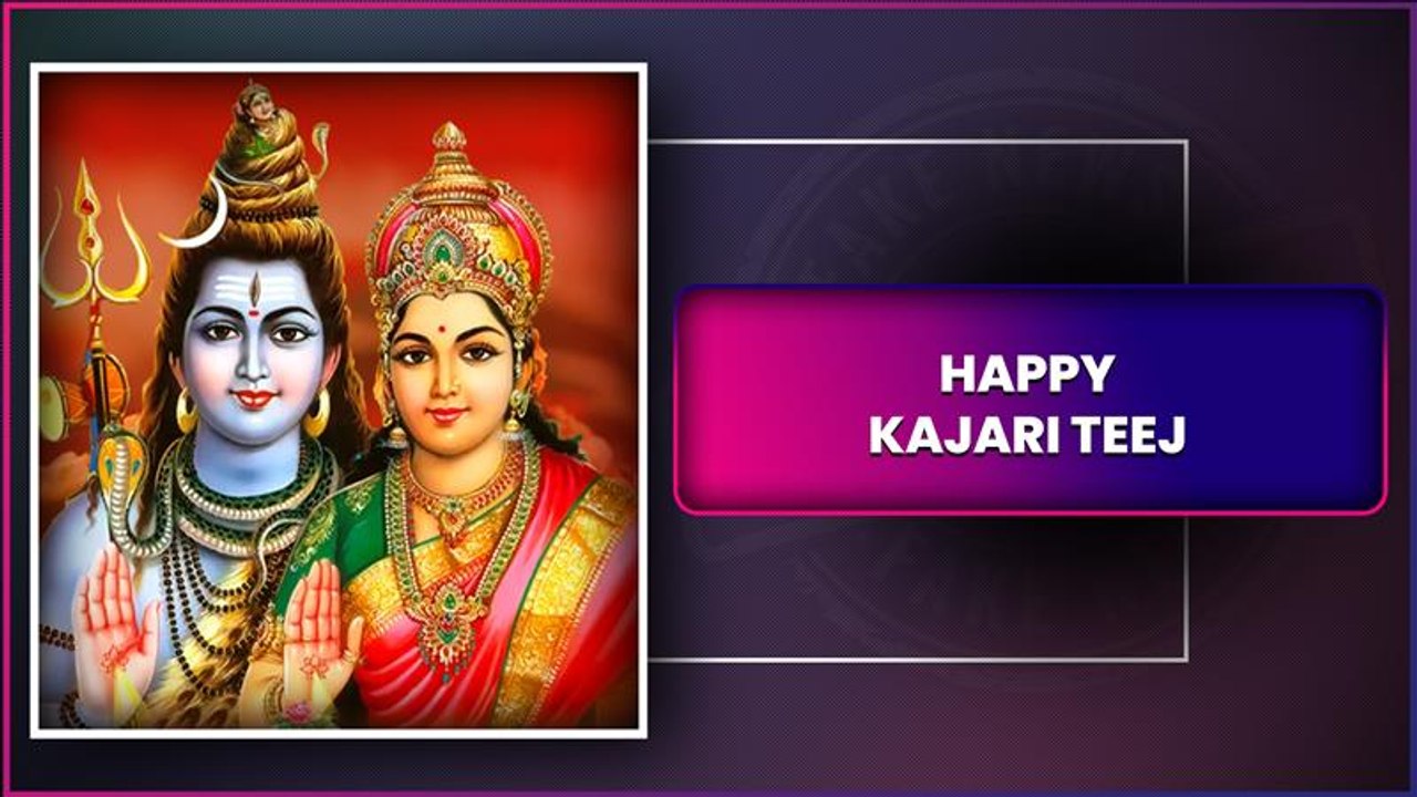 Kajari Teej 2025 Wishes, Greetings And Messages To Celebrate Badi Teej Festival