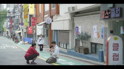 مسلسل ضخ الحب الصحي الحلقة 5 مترجمة