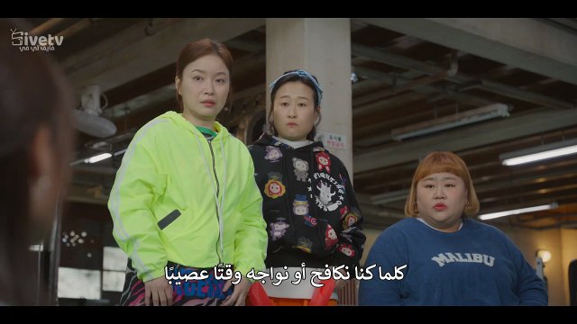 مسلسل ضخ الحب الصحي الحلقة 10 مترجمة