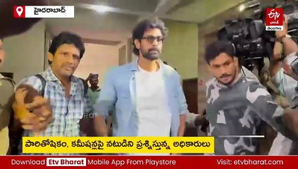 బెట్టింగ్ యాప్స్ కేసు - 4 గంటల పాటు హీరో రానా విచారణ