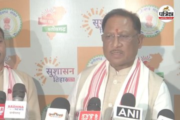 इंडिया ब्लॉक मार्च पर सियासी बयानबाजी तेज