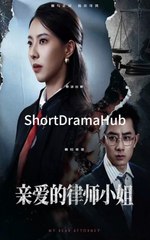 My Dear Attorney chinese drama