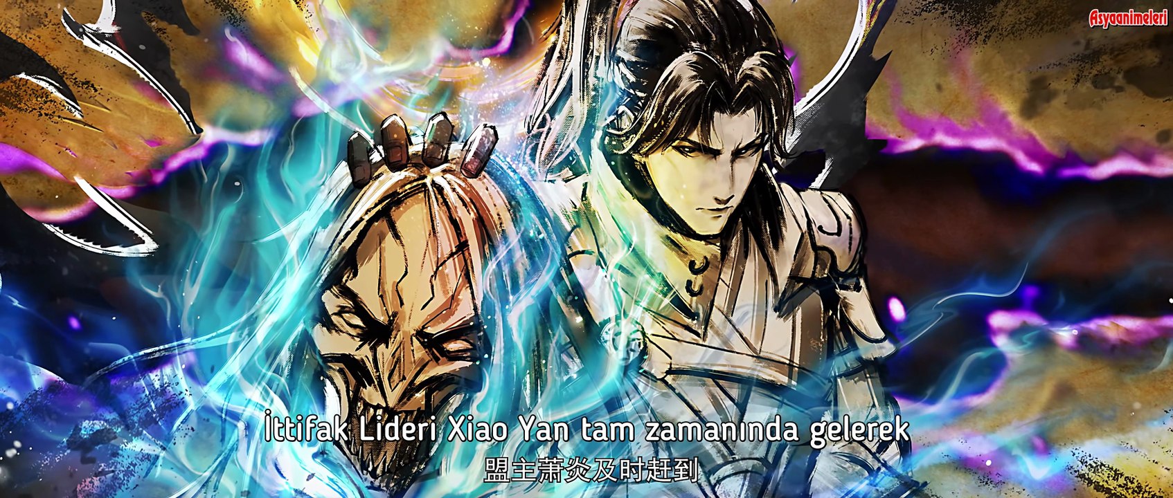 Battle Through The Heavens 5 - 159