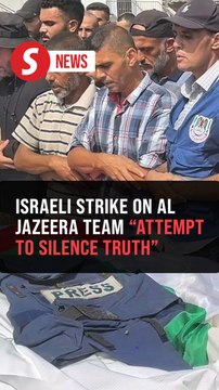 Funeral of Al Jazeera journalists killed in Israeli strike in Gaza