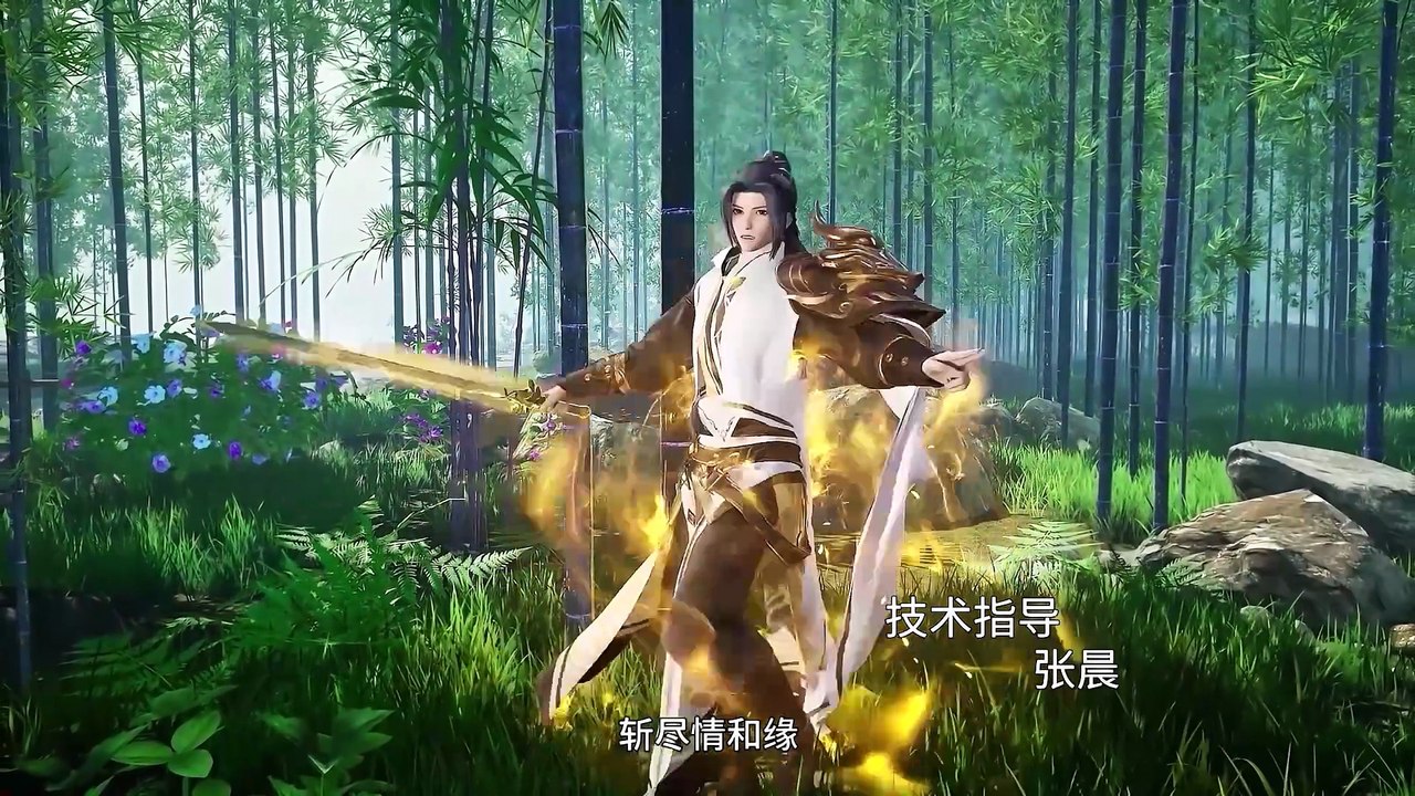 Throne of Ten Thousand Swords Episode 7 Subtitle in 4K peakshow.in