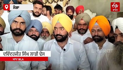 ਡੋਪ ਟੈਸਟ 'ਤੇ ਭਖੀ ਸਿਆਸਤ, ਸ਼ਰਤ ਮੁਤਾਬਕ ਮੌਕੇ 'ਤੇ ਪਹੁੰਚਿਆ ਵਿਧਾਇਕ, ਵਿਰੋਧੀ ਧਿਰ ਨੇ ਕੀਤਾ ਕਿਨਾਰਾ