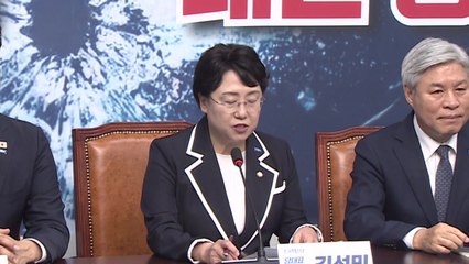 대통령실 "특별사면, 사회통합·정치복원 계기 되길" / YTN