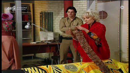 Οι στάβλοι της Εριέτας Ζαΐμη Ε13