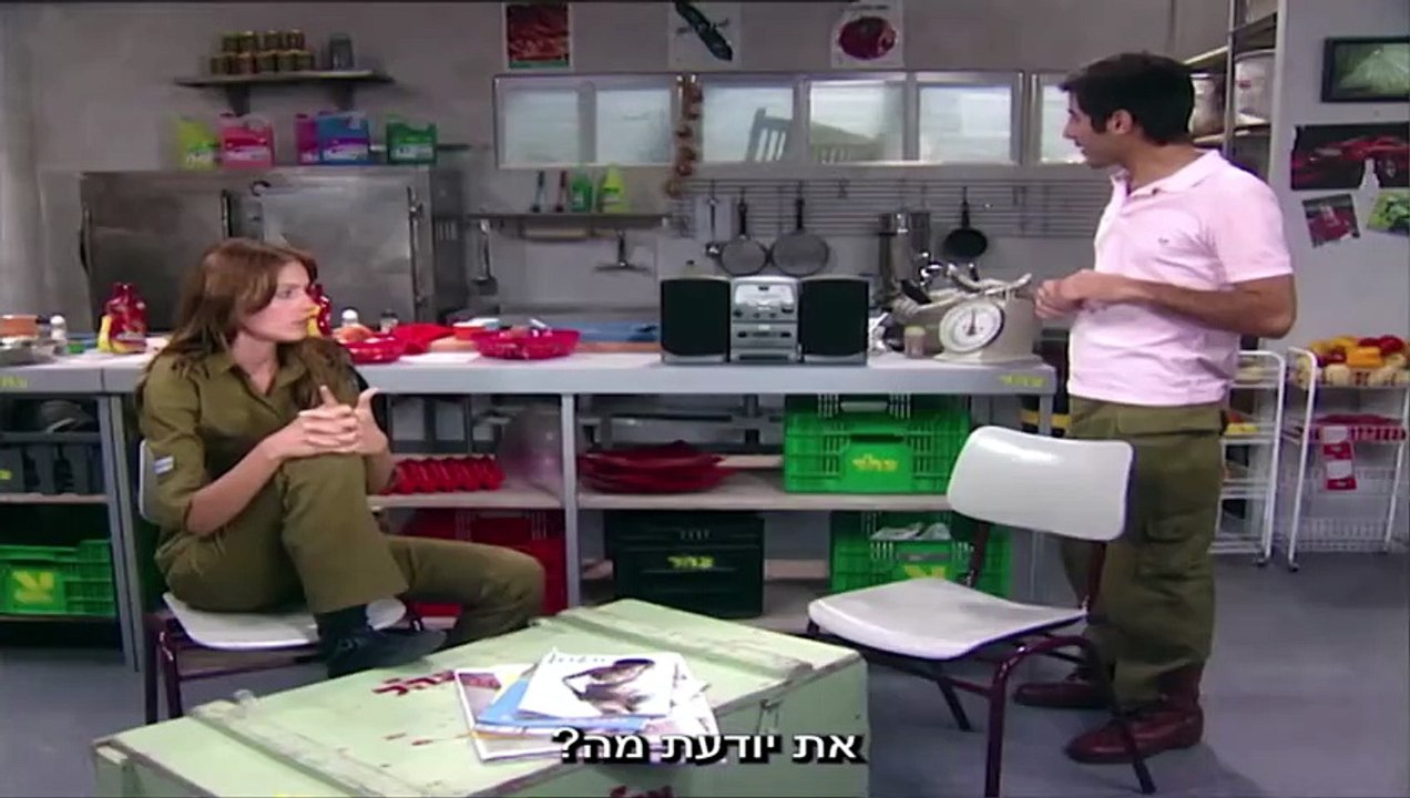השיר שלנו עונה 3 פרק 43