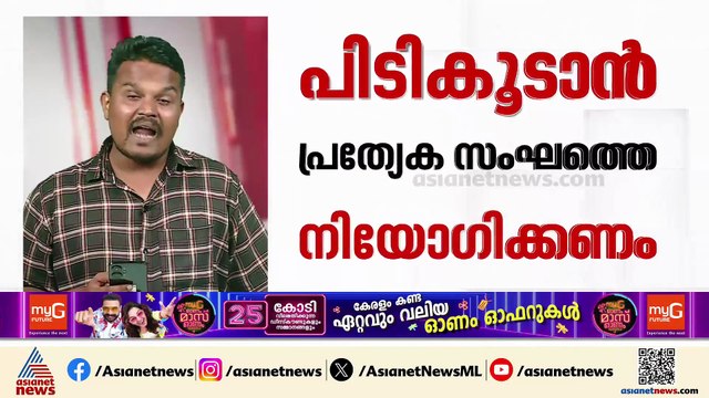 ദില്ലിയിലെ തെരുവ് നായ പ്രശ്നത്തിൽ ഇടപെട്ട് സുപ്രീം കോടതി; നായകളെ ഷെൽട്ടർ ഹോമിലാക്കണം