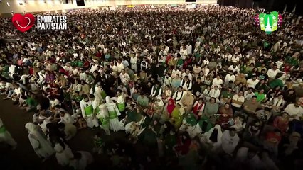 Jashn-e-Azadi in UAE 🇦🇪