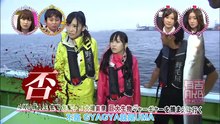 100802 Ariyoshi AKB Kyowakoku ep19