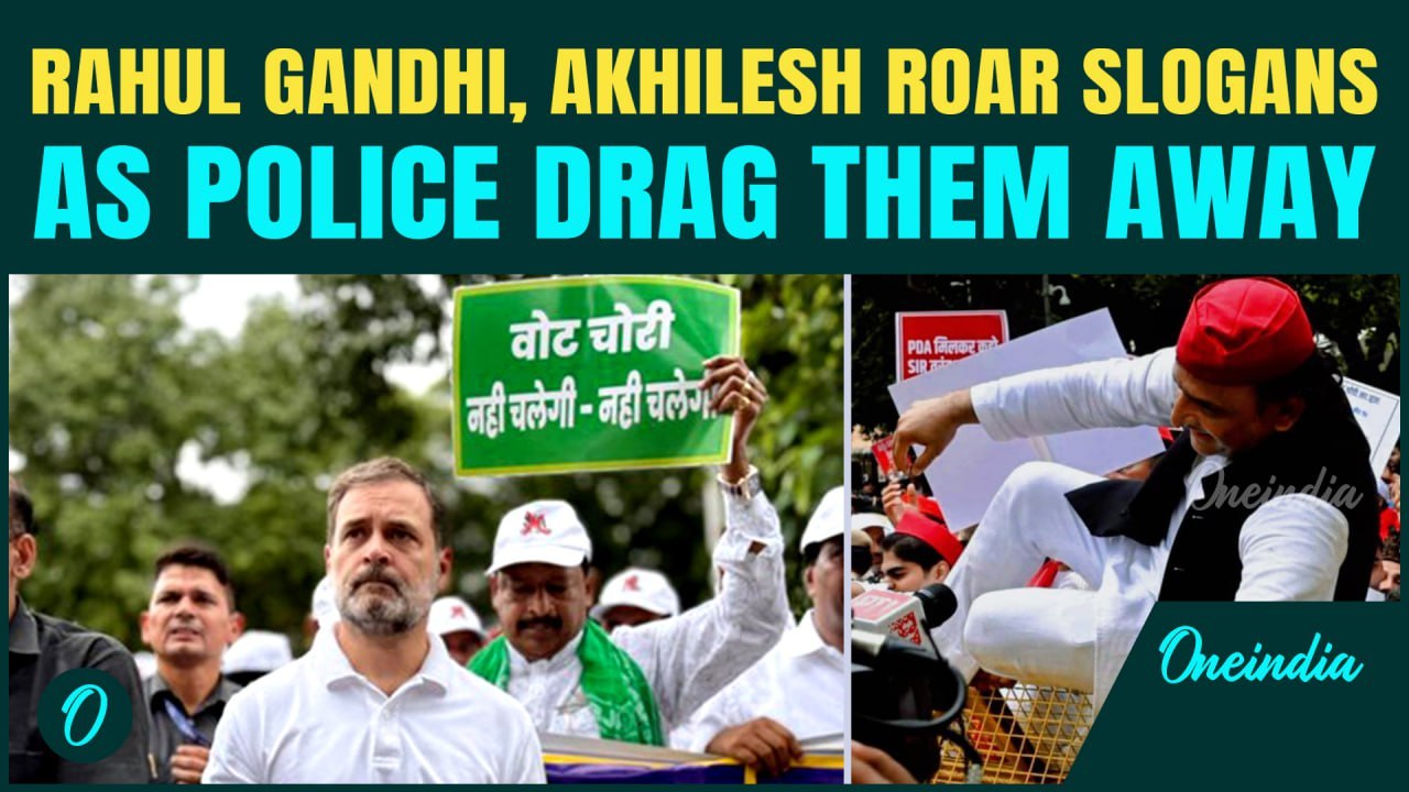 VIDEO: Rahul Gandhi, Akhilesh, Mallikarjun Kharge CHANT SLOGANS While Arrest; Oppn ECI Protest March