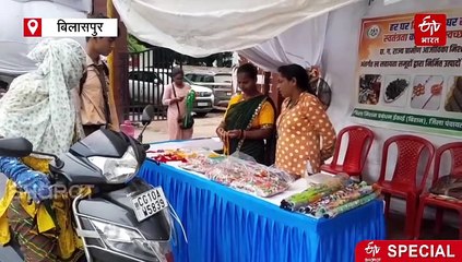 हर घर तिरंगा अभियान के लिए डेढ़ लाख झंडा, बिहान योजना की महिलाओं ने उठाई जिम्मेदारी