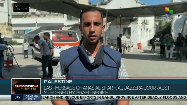 Palestine: Five journalists and two civilians killed in Gaza